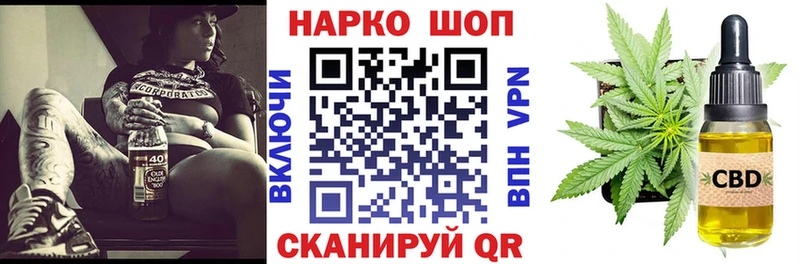 Купить наркотики цена Новочебоксарск КОКАИН  A-PVP  ОМГ ОМГ онион  МЕФ  Марихуана 