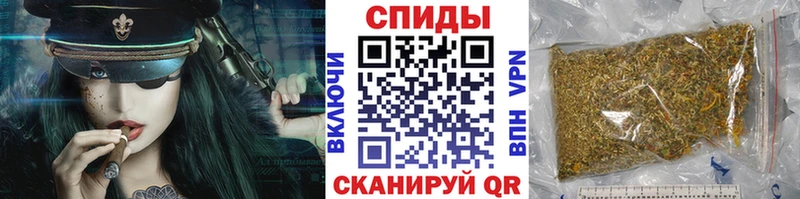Бутират жидкий экстази  хочу наркоту  Новочебоксарск 