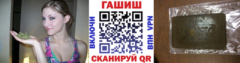 наркошоп  Новочебоксарск  ОМГ ОМГ как войти  ГАШИШ hashish 
