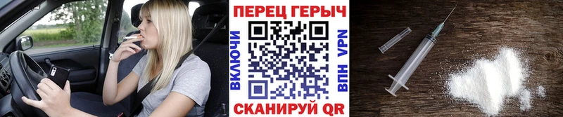 как найти закладки  ОМГ ОМГ как войти  Героин Афган  Новочебоксарск 