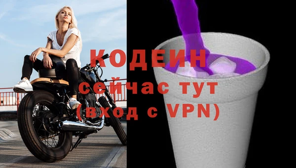 хмурый Навашино