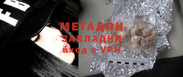 амфетамин Надым