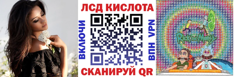 Наркотические марки 1500мкг  Новочебоксарск 